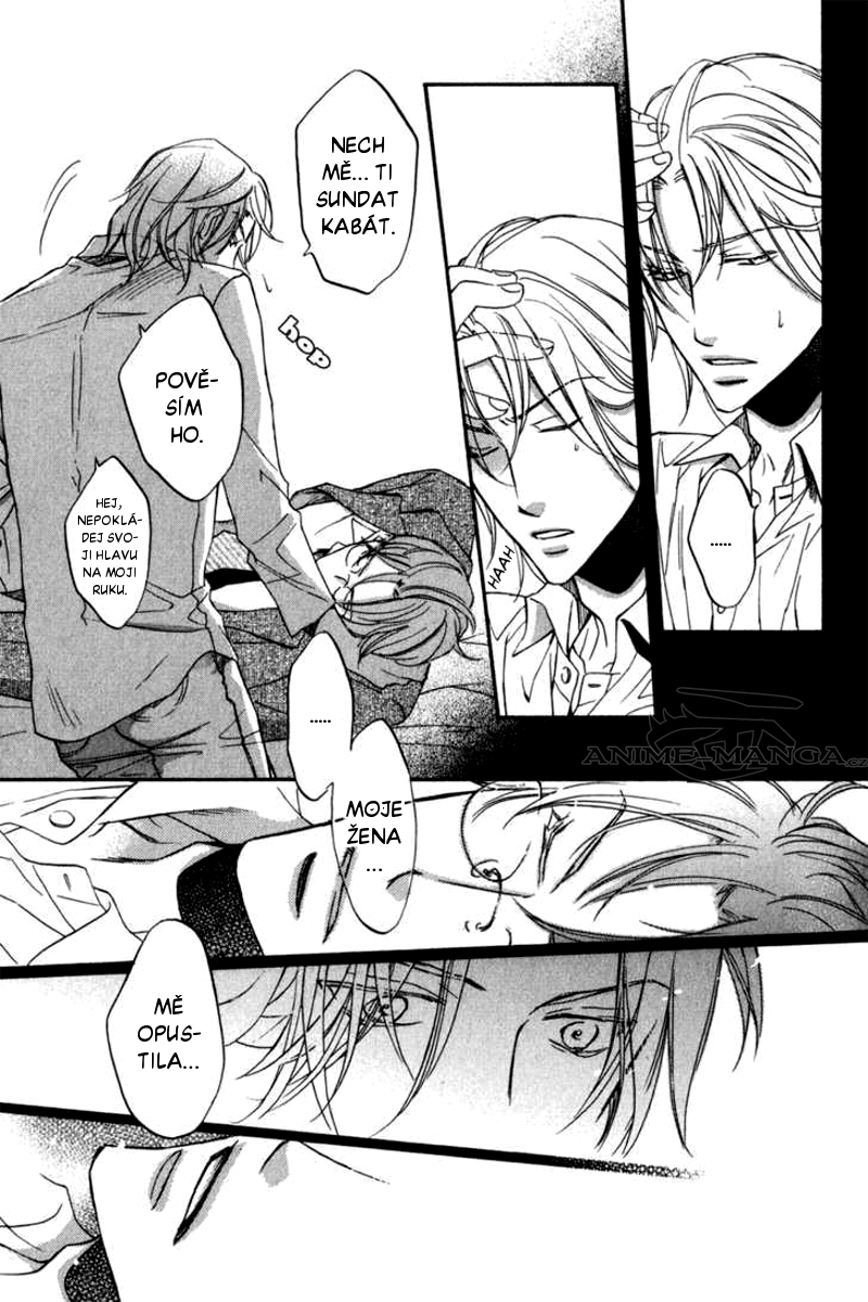 Koisuru Boukun CH4.1 - 22.jpg